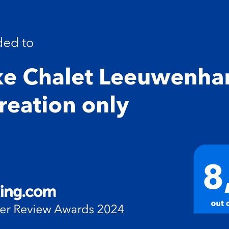 Luxe Chalet Leeuwenhart - Recreation Only Hoenderloo Kültér fotó
